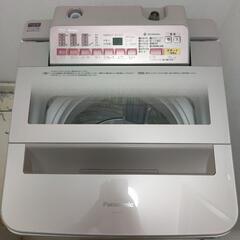 [決まりました]全自動洗濯機パナソニックNA-FA70H3