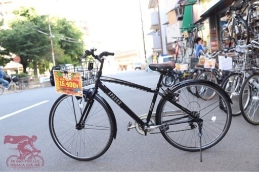 軽快リサイクル自転車−27インチ