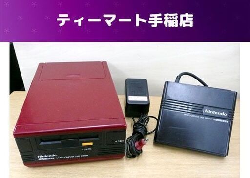 任天堂 初期型 ファミリーコンピューター ディスクシステム HVC-022 FC ＲＡＭアダプタ付き 通電のみOK ジャンク扱い 札幌市手稲区