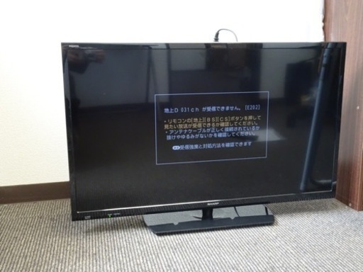 【中古品】シャープ SHARP 32V型 液晶 テレビ AQUOS LC-32S5 ハイビジョン 2018年モデル