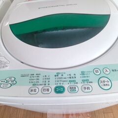 東芝洗濯機5 kg 2011年製別館においてます