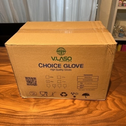 訳あり品‼️在庫多数あり格安ニトリルグローブ　ゴム手袋