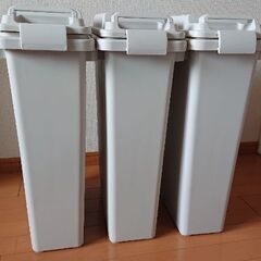 ニトリ ゴミ箱 25L ライトグレー 3個セット(個売り可)