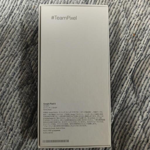 未使用品Pixel6