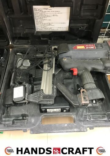 ✨MAX ガスネイラ　GS-638C　中古品✨うるま市田場✨