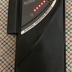 Panasonic電動自転車26インチ5Ah