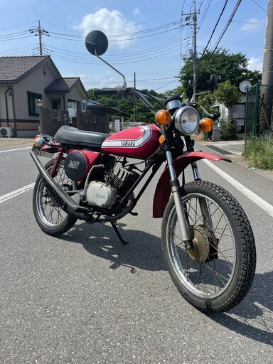 ヤマハ　MR50 自賠責保険残りあります！元気ミニトレ、空冷2stエンジンで加速良いです！