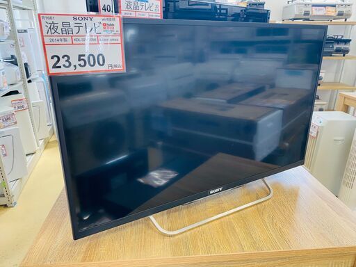 テレビ 探すなら「リサイクルR」❕SONY 32V❕YouTube、NETFLIXが見られる❕ネット接続・地上波確認済み❕R1661