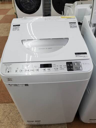 【決算セール】②シャープ 電気洗濯乾燥機  20年【リサイクルモールみっけ柏店】