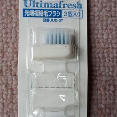 東レ　電動歯ブラシJUB-3T  2個
