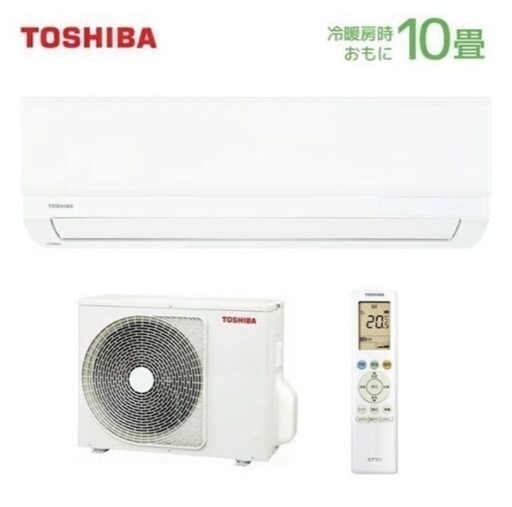 J1265 ★標準工事費込 新品エアコン★ TOSHIBA 東芝 ルームエアコン TMシリーズ RAS-2811TM(W) 2.8kw 2021年製