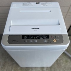 パナソニック　全自動洗濯機 6kg 