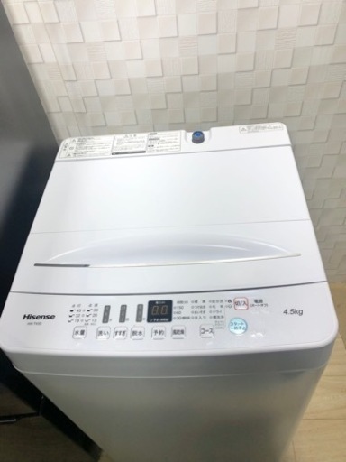 ☆大人気モデル☆ハイセンス冷蔵庫と2019年洗濯機の家電セット