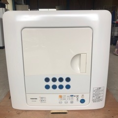 TOSHIBA 乾燥機 ED-45C(W)2015年製 中古品