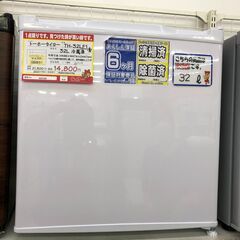 TOHOTAIYO 32L 冷蔵庫 　21年【リサイクルモールみ...