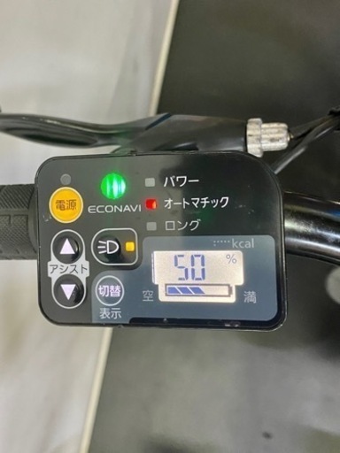 関東全域送料無料 保証付き バッテリー2本付き 電動自転車 パナソニック ハリヤ 26インチ 8ah