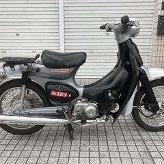 【ネット決済・配送可】【リトルカブ】ホンダ　AA01　走行145...