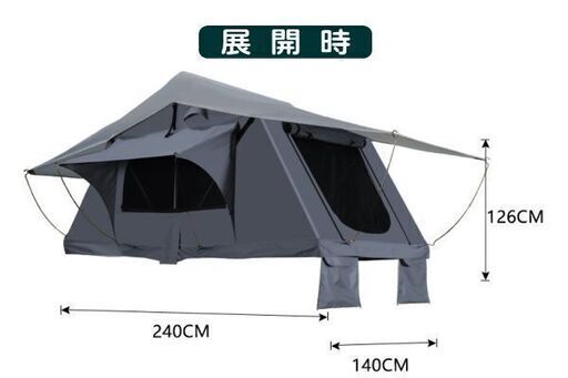 ▲新品▲ ルーフテント Ｃ型 140  ポップアップ式 △新品△ ルーフテント C型 140 ポップアップ式 【公式通販】
