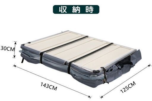 △新品△ ルーフテント C型 140 ポップアップ式 【公式通販】 △新品△ ルーフテント C型 140 ポップアップ式 【公式通販】