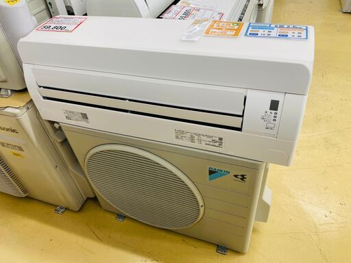 エアコンを探すなら「リサイクルR」❕DAIKIN❕主に8畳用❕購入後取り置きにも対応 ❕R1836