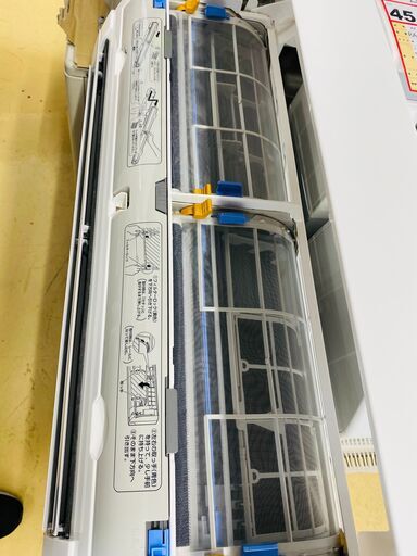 エアコンを探すなら「リサイクルR」❕DAIKIN❕主に8畳用❕購入後取り置きにも対応 ❕R1836