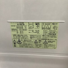 「安心の6ヶ月保証付！！【SHARP(シャープ)】取りに来れる方限定！2ドア冷蔵庫売ります！」 