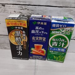 健康飲料　青汁、充実野菜、黒酢ドリンク　まとめて