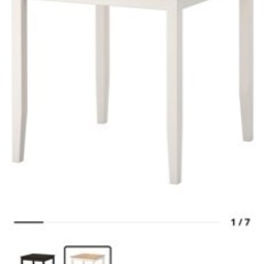 ダイニングテーブル　椅子　イス　セット　IKEA
