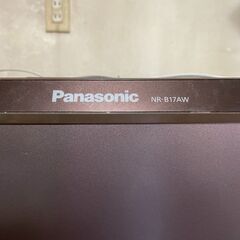 Panasonic 168L冷蔵庫　NR-B17AW-T　