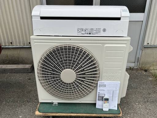 ■④■20年製■日立■白くまくん■RAS-YX56K2ーW■ルームエアコン■主に18畳■5.6kw■自動お掃除/コンパクト/ecoこれっきり/日射センサー■引取り歓迎■