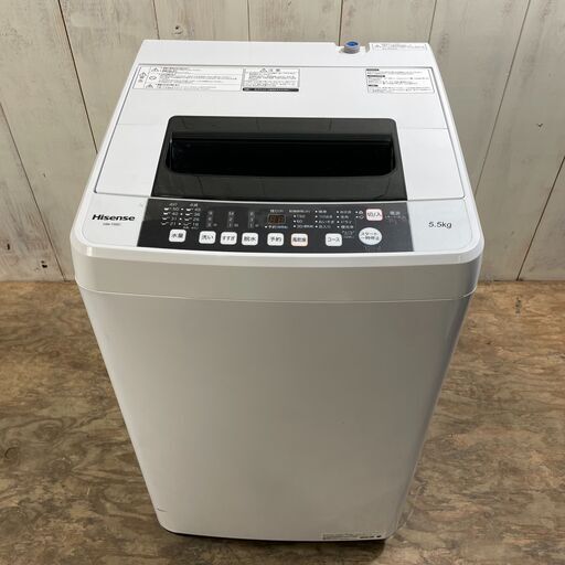 7/3 販売済IS 2019年製 Hisense 全自動電気洗濯機 HW-T55C 5.5kg ハイセンス 菊倉