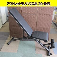 トレーニングベンチ 折りたたみ 腹筋ベンチ 筋トレ ベンチ台 札...