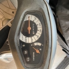 アドレス125 伊丹市から出品