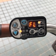 ※終了※★早い者勝ち★電動アシスト自転車