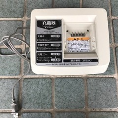 ※終了※★早い者勝ち★電動アシスト自転車