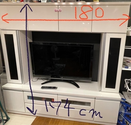 テレビ台