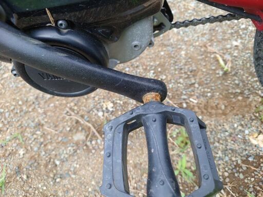 【電動アシスト自転車】BRIDGESTONE bikke POLAR e(BROC49)