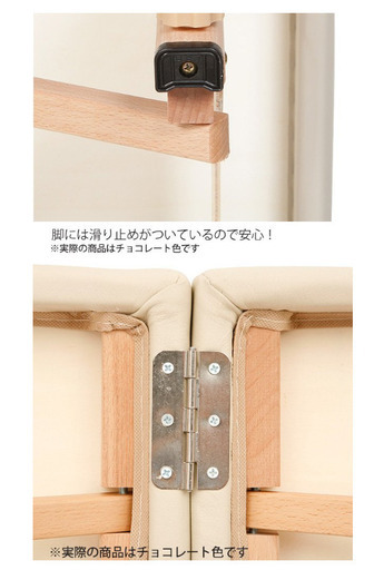 折りたたみ マッサージベッド 治療ベッド 低反発