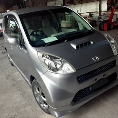 宮崎県 延岡市の中古車 ジモティー