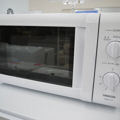 YAMAZENの50Hz専用電子レンジのご紹介！安心の6ヶ月保証...