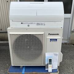 J1129 ☆3ヶ月保証付☆ Panasonic パナソニック ルームエアコン 