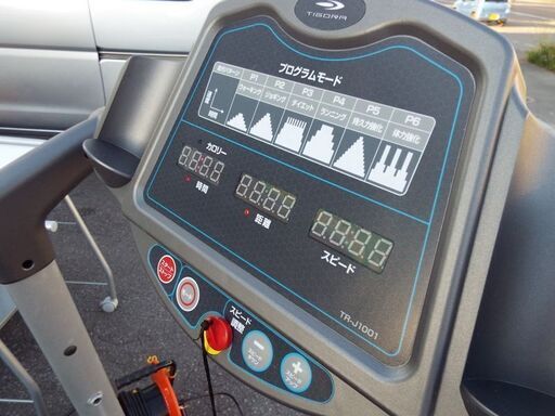 良品 ティゴラ TIGORA トレッドミル TR-J1001 電動ルームランナー ジョギングマシン