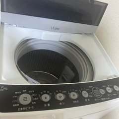 Haier 洗濯機 [取引決定！]