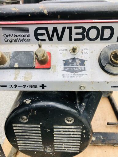 ☆ 中古品 新ダイワ ウェルダー ガソリン エンジン 溶接機 アーク溶接機 発電機 EW130D 動作問題なし ☆