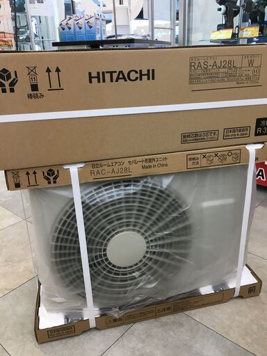 ☆特価品☆HITACHI 日立 RAS-AJ28L(W) 約10畳程度 2.8Kw 22年モデル 未