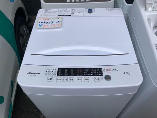 洗濯機　5ｋｇ　ハイセンス　2021年　保証付き！