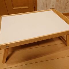 【中古】ミニテーブル　IKEA ベッドトレイ