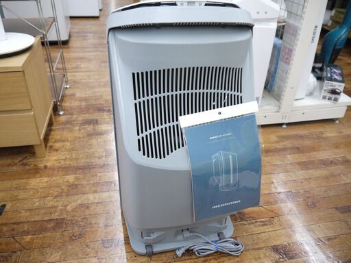 Amwayの空気清浄機のご紹介！安心の6ヶ月保証つき【トレジャー