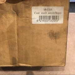 【中古】anvil/アンビル 金床 金属加工 作業台 板金 重さ 5kgs