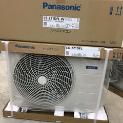夏物SALE♪ 1点限り 激安!! パナソニック エアコン CS-221DFL-W 6畳用